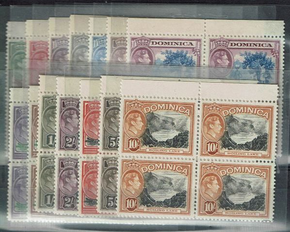 Image of Dominica SG 99/108a UMM British Commonwealth Stamp